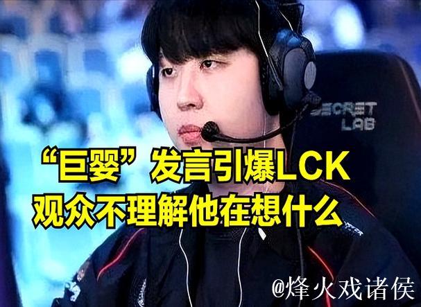 什么意思？宙斯：kanavi你的野区被反了？心态没爆炸？