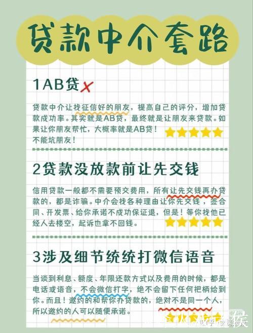 助力支小支农 政府性融资担保“大显身手”