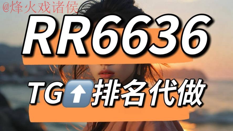 官方世界杯下注入口平台推荐